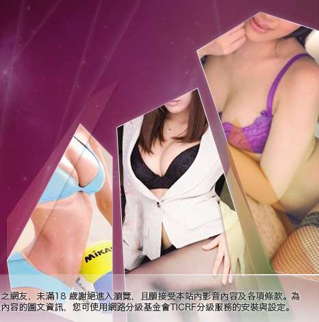 免費情色大胸部美女圖